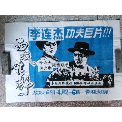 做假切斯特大学学位证